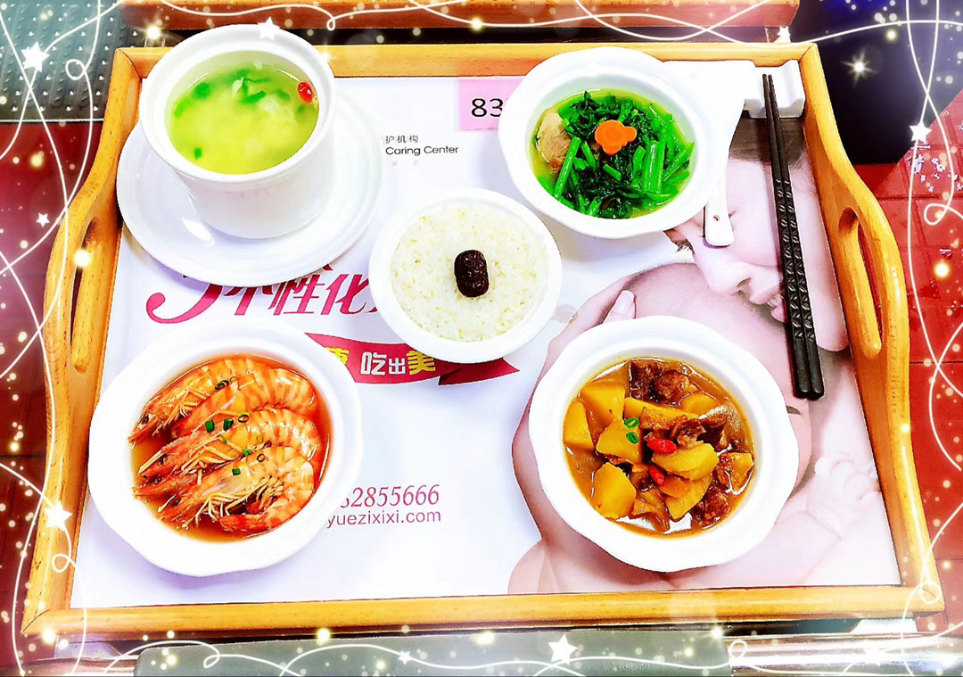 月子餐2