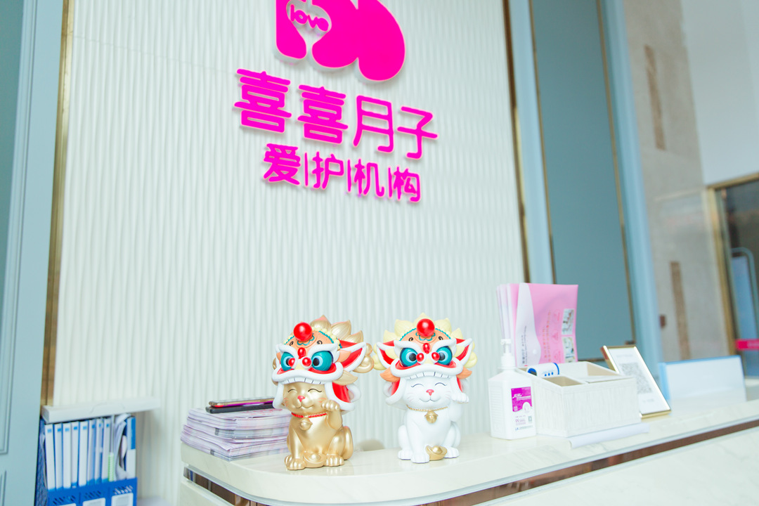 環(huán)境