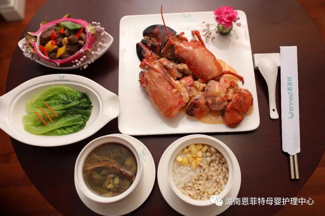 月子餐