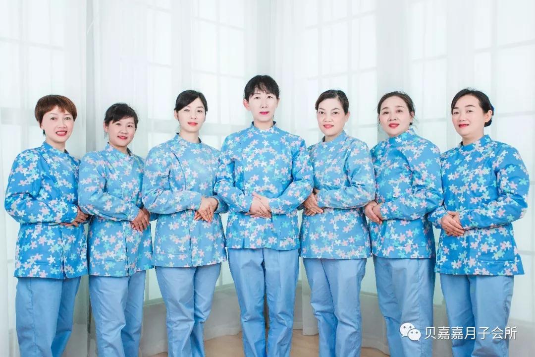 專業2