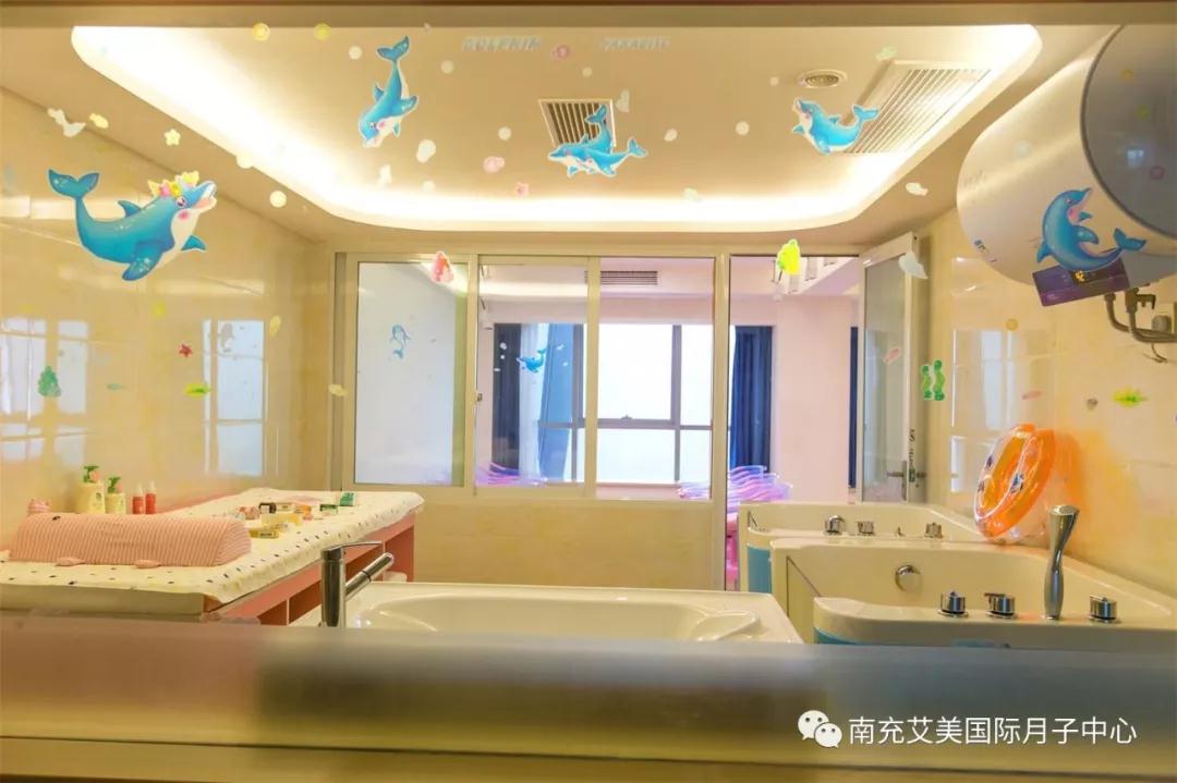 母嬰室