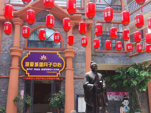 甜愛城堡月子中心環境