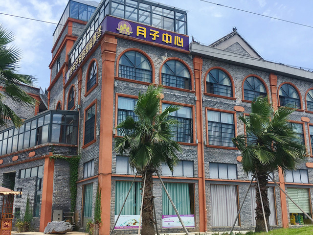 環境2
