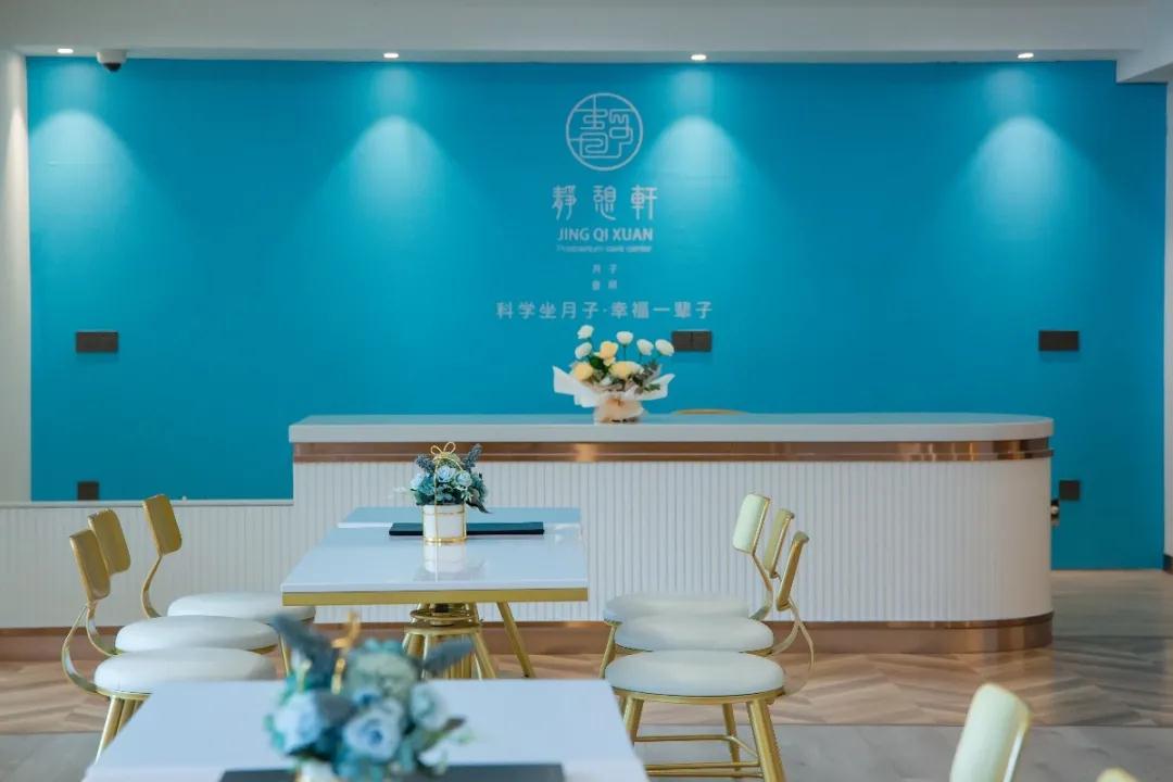 環境1