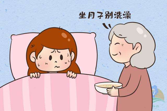 坐月子這件事情上,現在的婆婆好像跟原來不太一樣了?