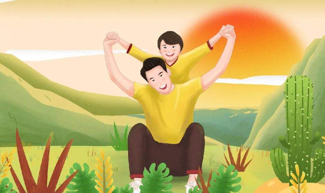 父親節:怎樣獲得好爸爸認證