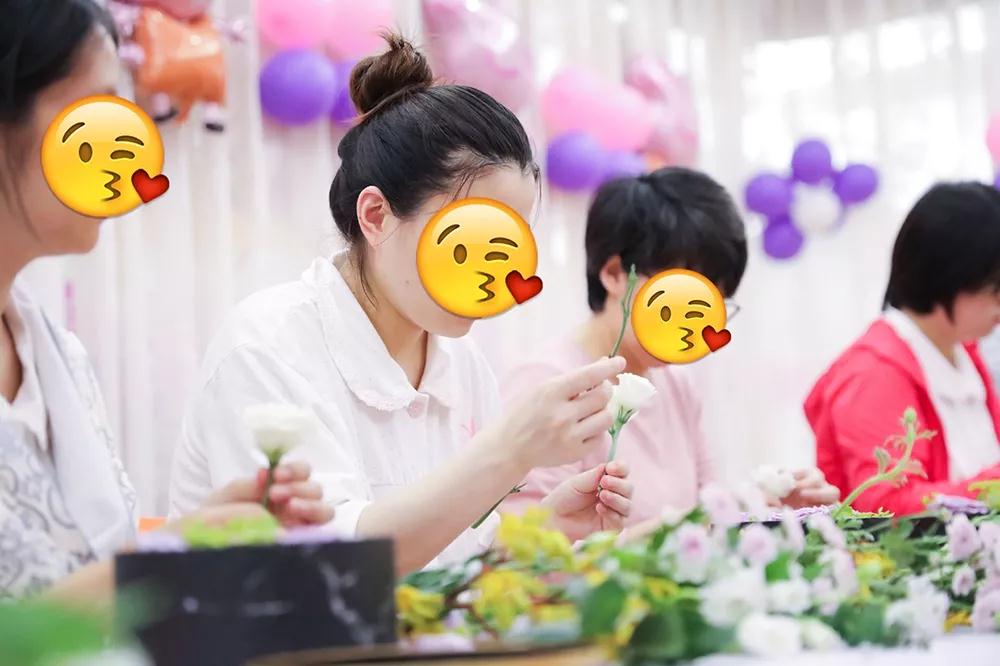 花藝