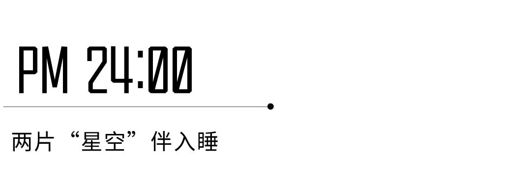 24點