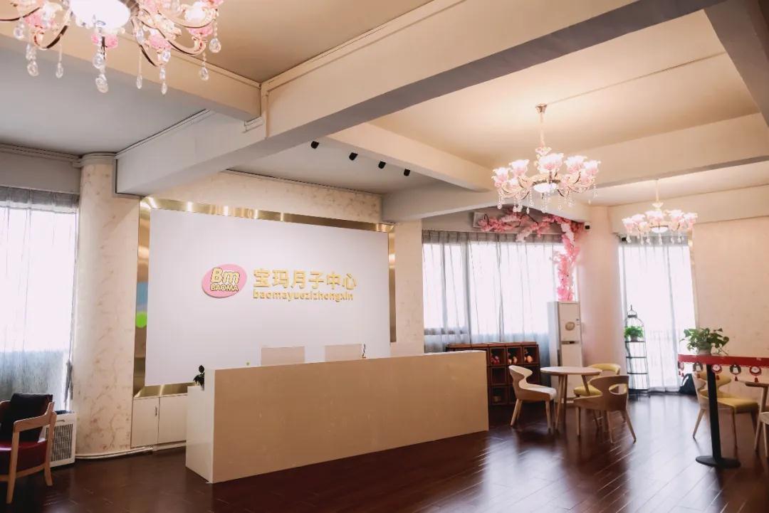 寶瑪月子中心7月課程表到了,請查收！