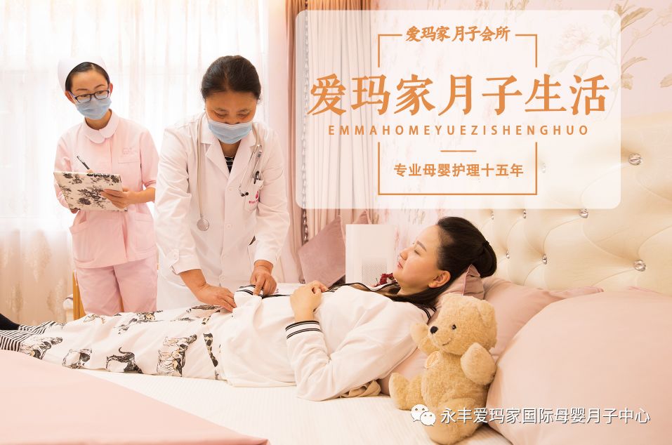呵護(hù)