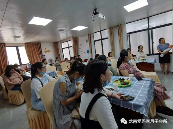 【媽咪課堂第二期】我的孕期營養健康知識講座