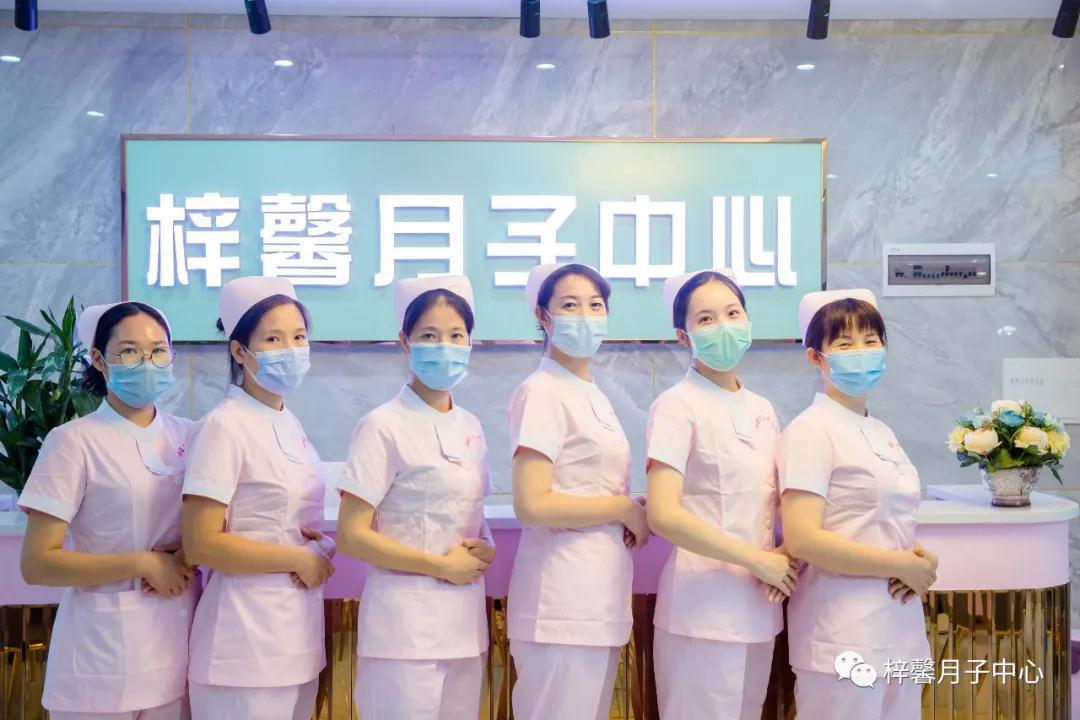 團隊