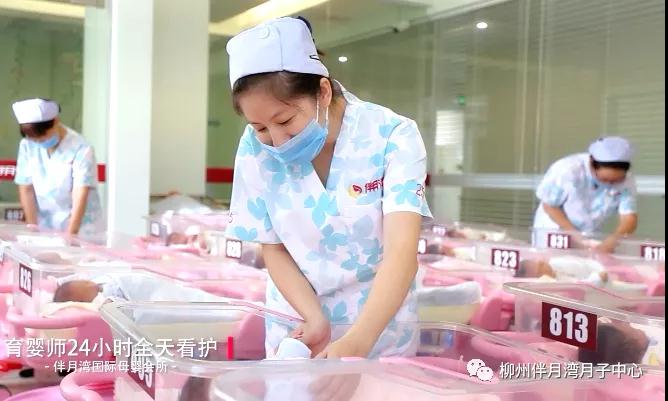 寶寶照護