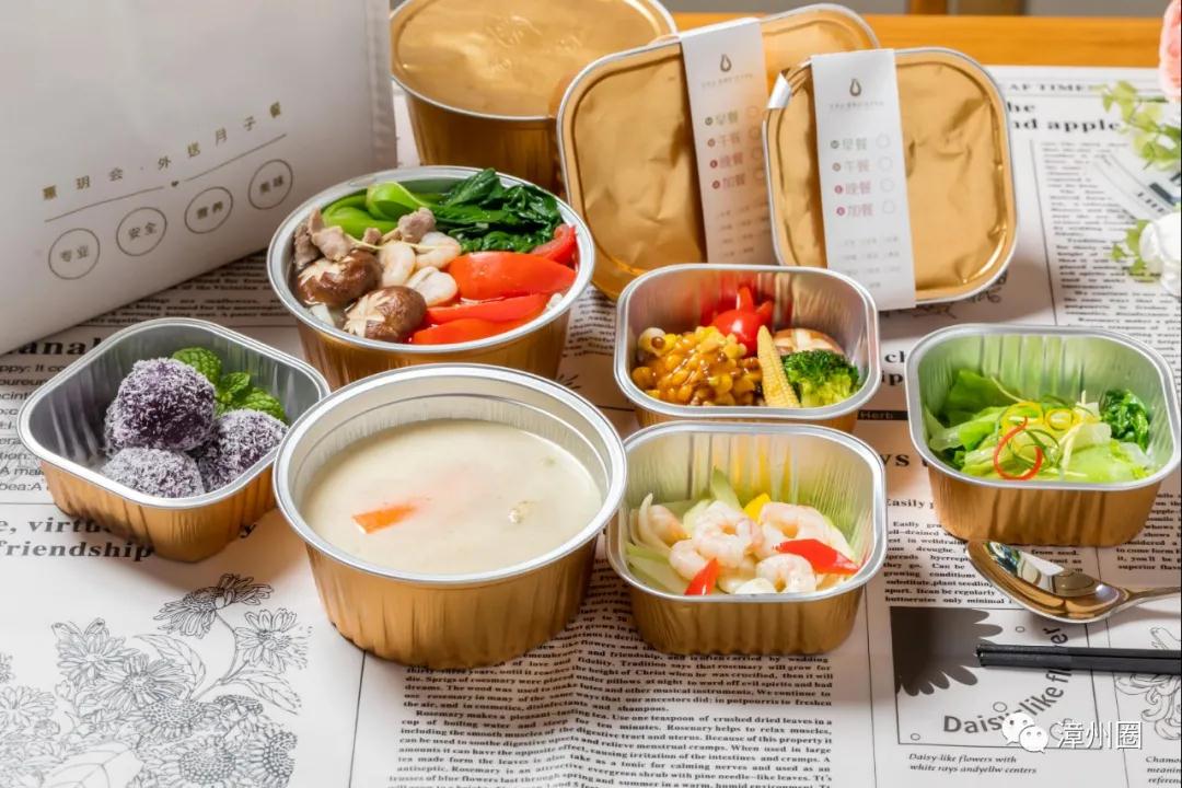 月子餐入戶