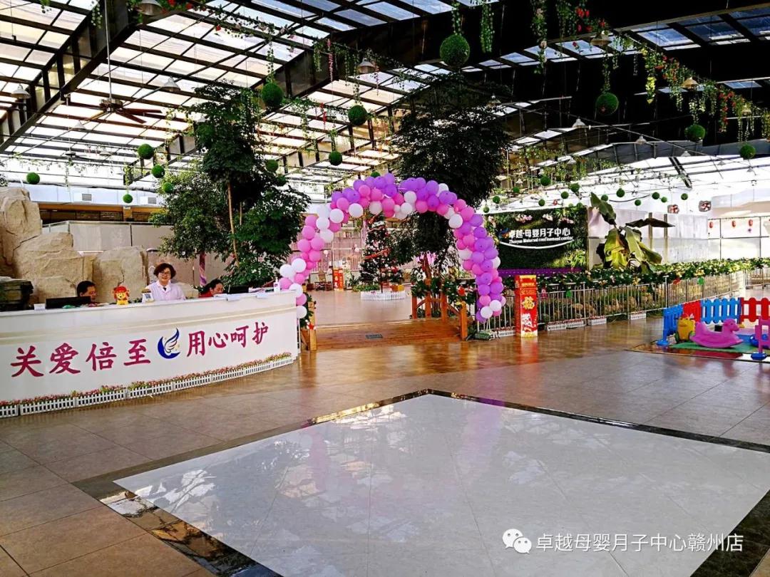 卓越月子口碑篇-結束70天的月子生活,竟被“歡送”回家!