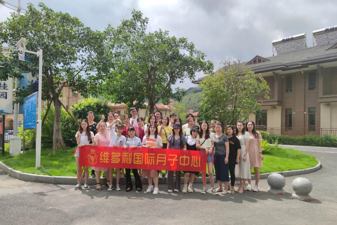 維多利月子中心-瞧瞧咱們公司的團建活動,太奧利給了！