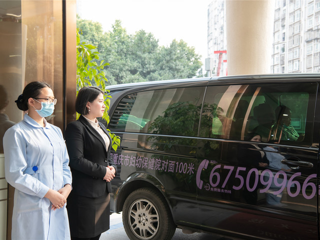 奔馳車接送