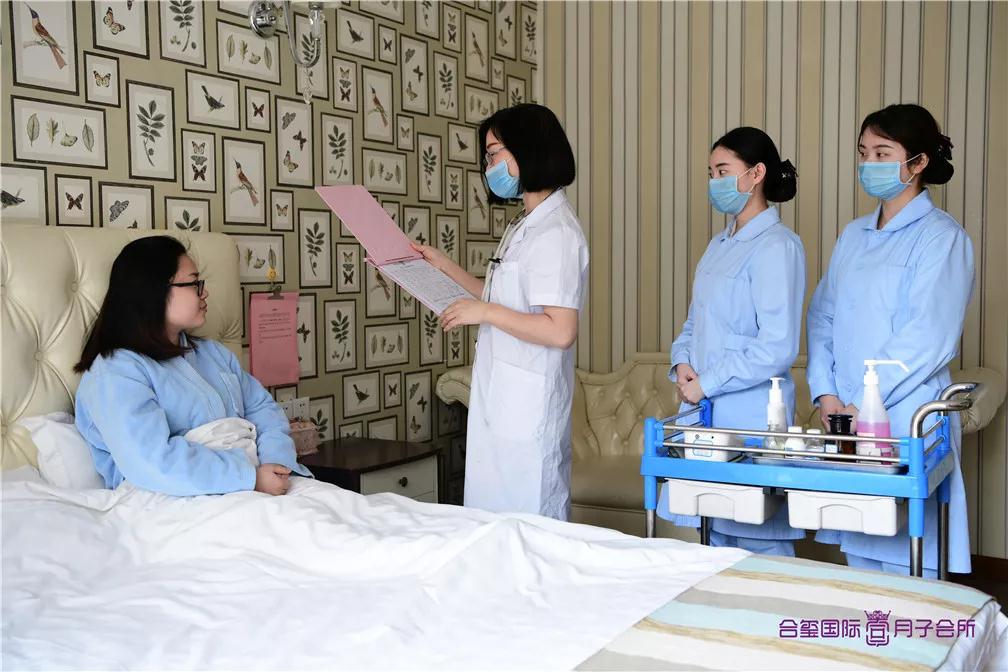 母嬰護理1
