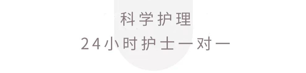 24小時(shí)一對(duì)一