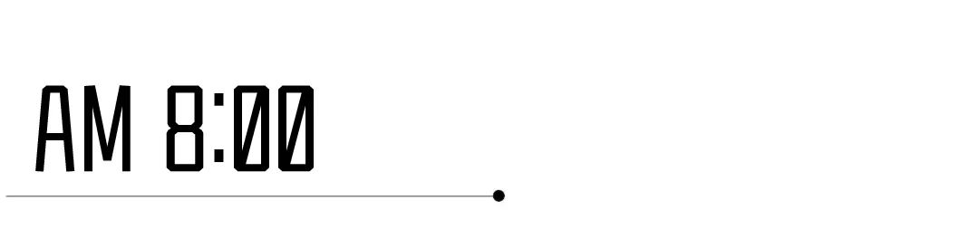 上午8點(diǎn)