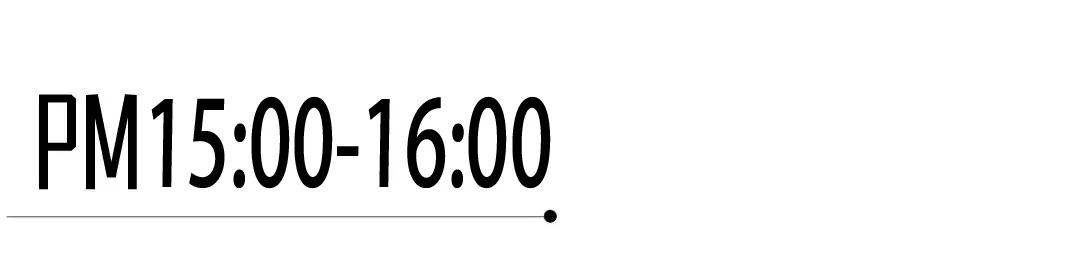 下午15點(diǎn)半到16點(diǎn)