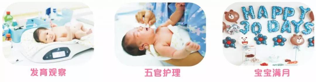 貼心護理2