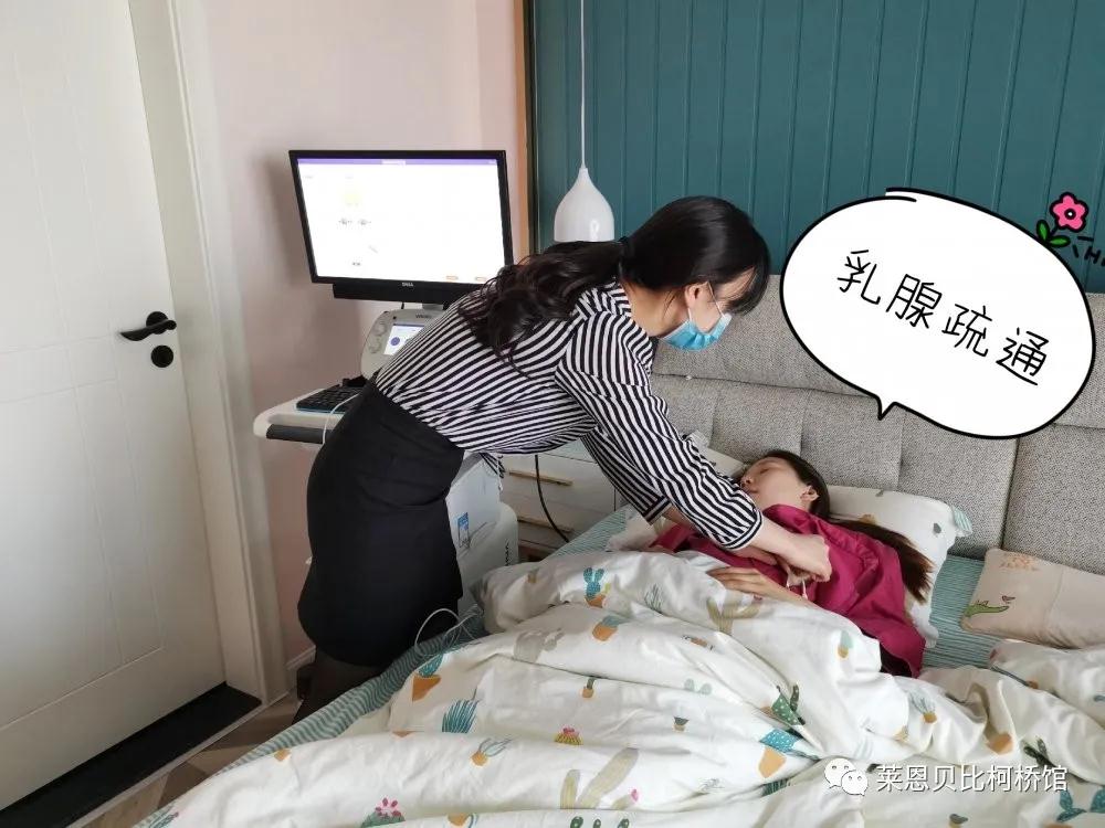 媽媽課程2