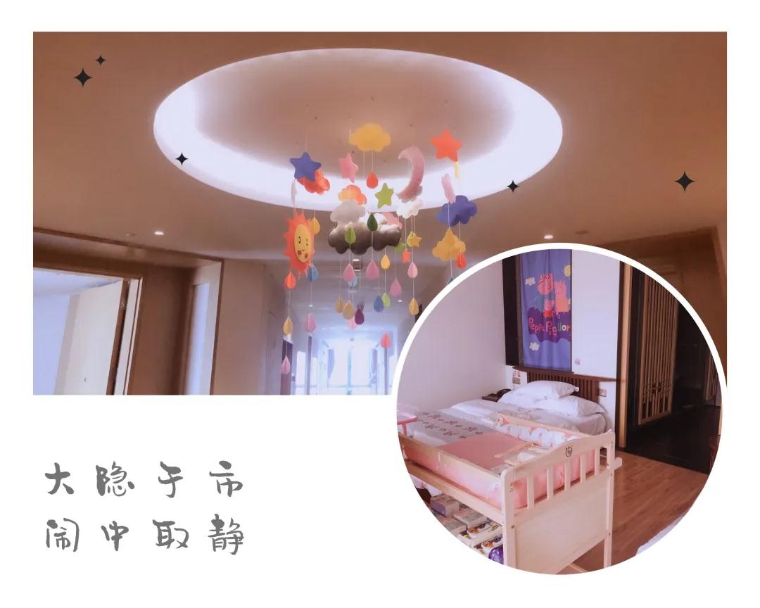 環境
