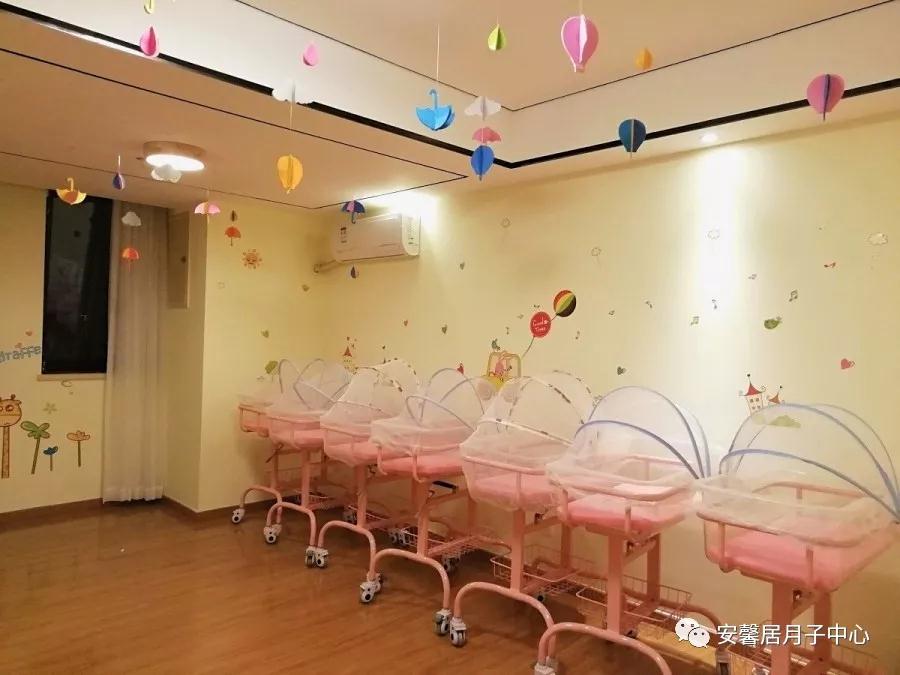 科學護理