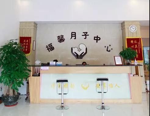 大堂