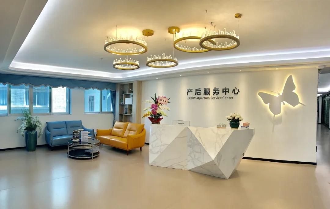 產康1