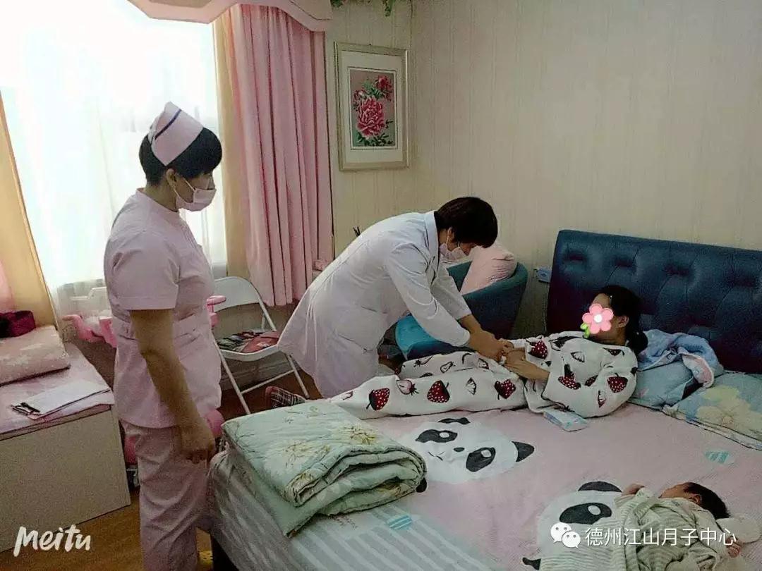 媽媽護(hù)理
