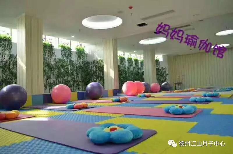 媽媽瑜伽