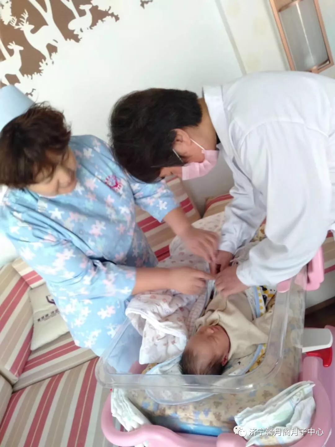 護理
