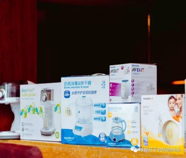 母嬰用品