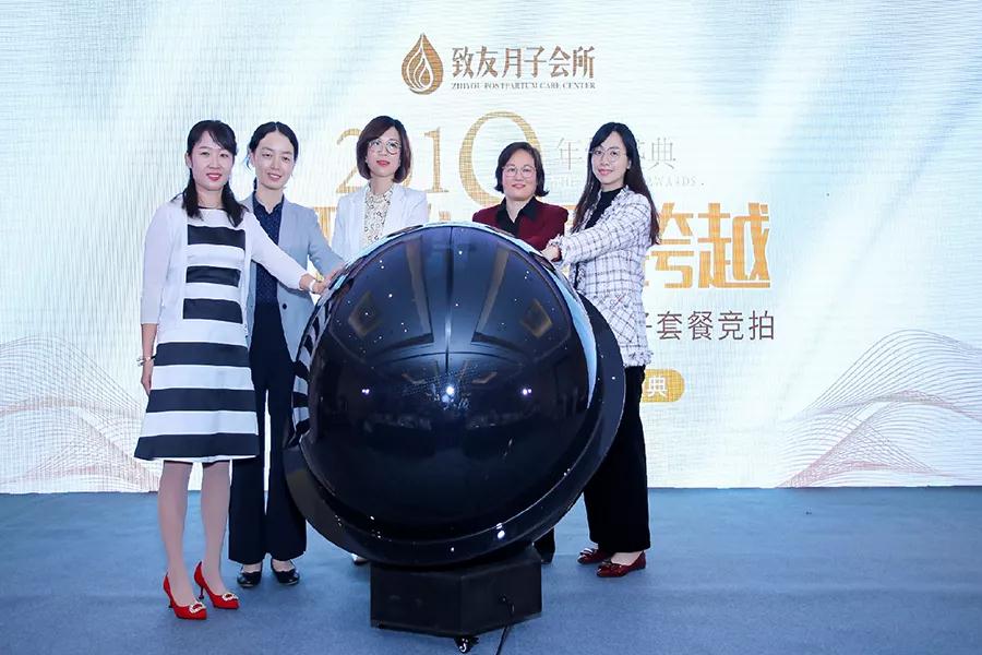 致友一周年,滿懷感恩的心情對您說...