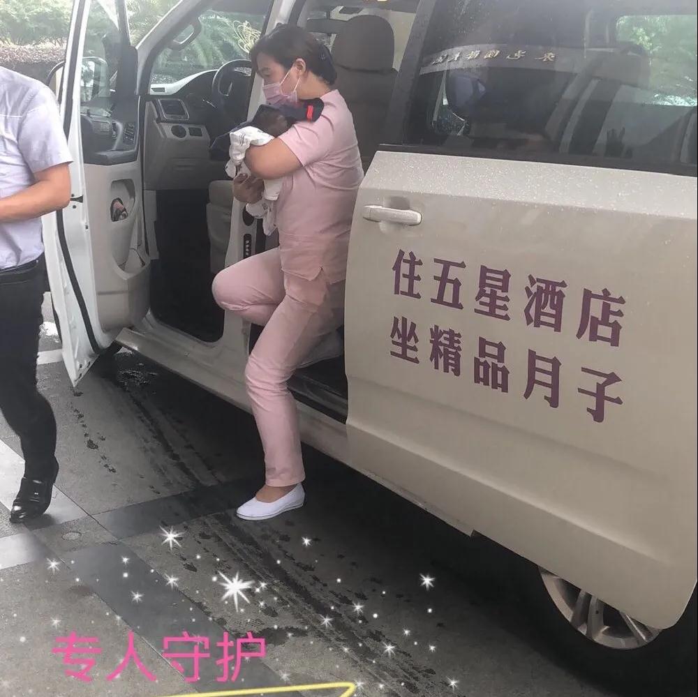 產(chǎn)后第一天入住月來悅好,來了根本不想走,