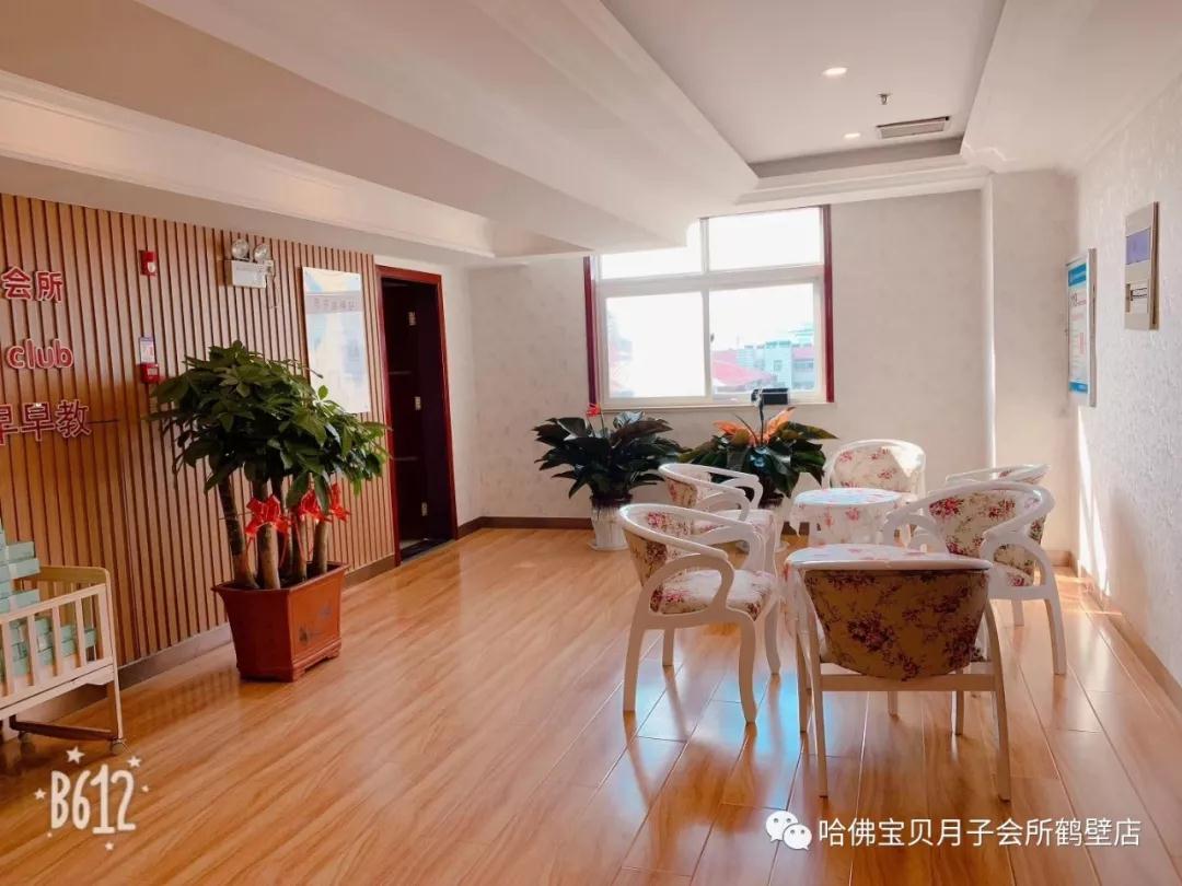 大廳