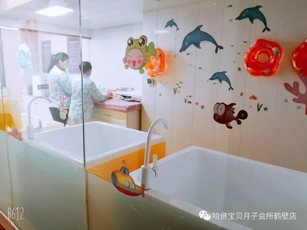 新生兒游泳