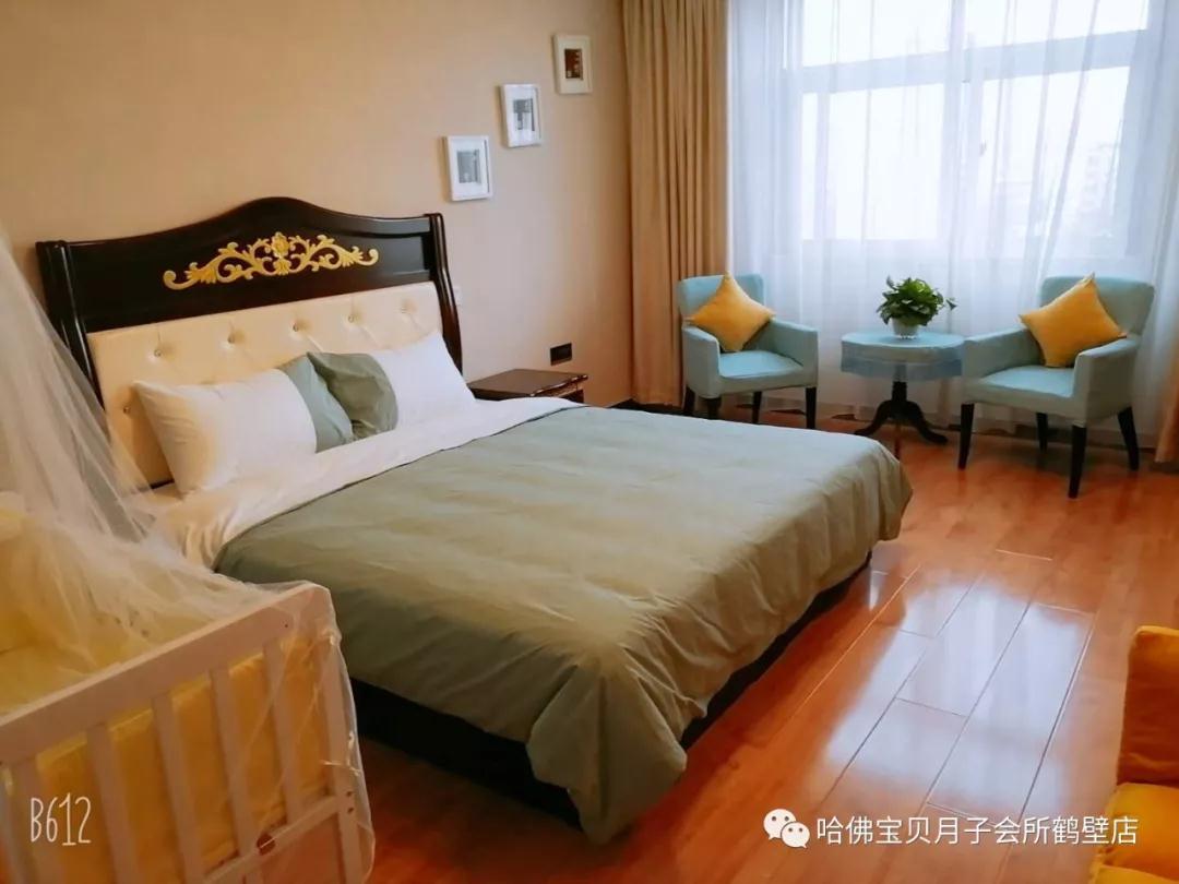 大床房