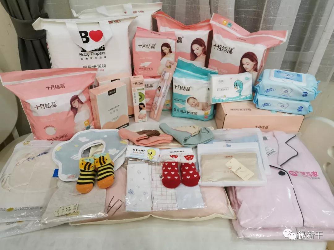母嬰用品