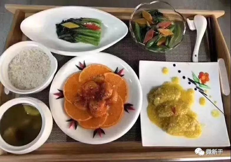 月子餐