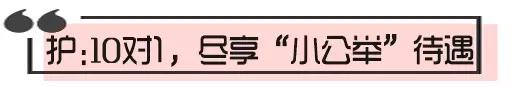護(hù)理