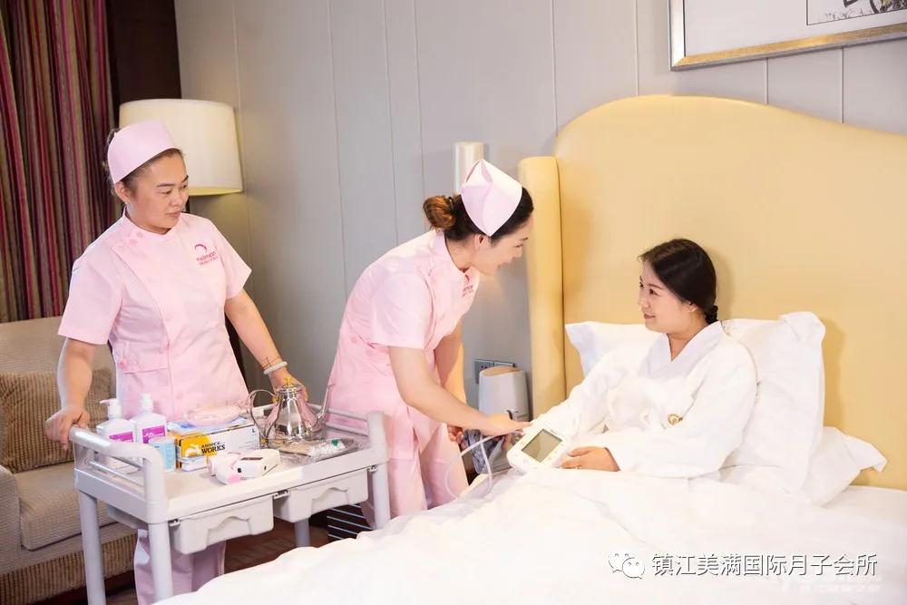 母嬰護(hù)理