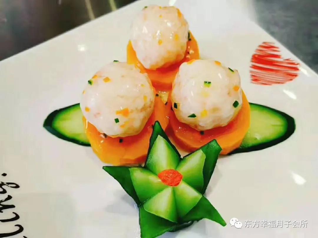 月子餐