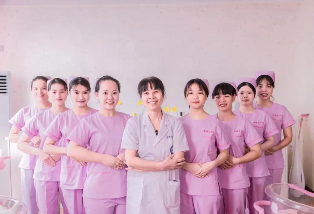 團隊