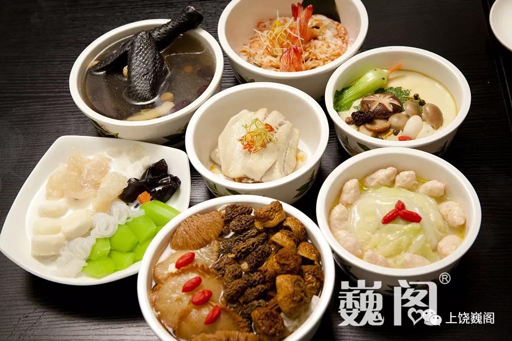 月子餐