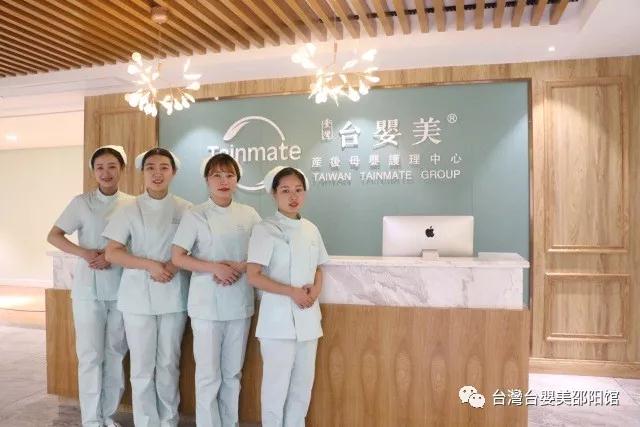護理人員