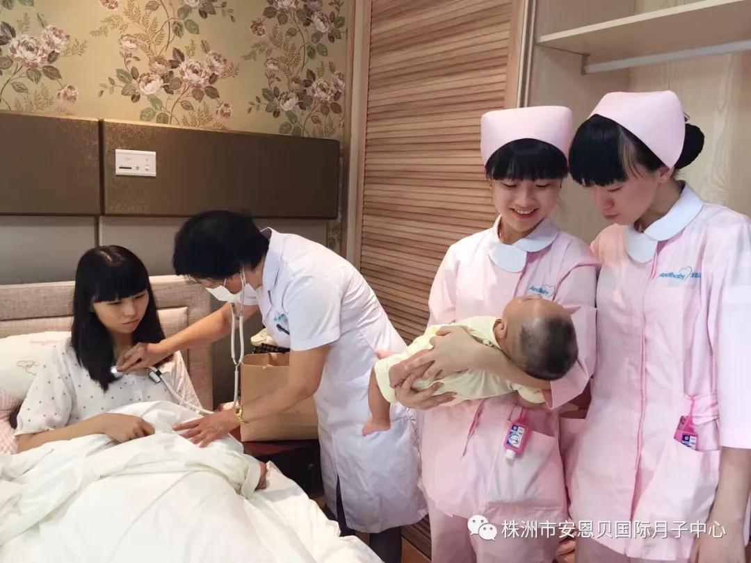 護理