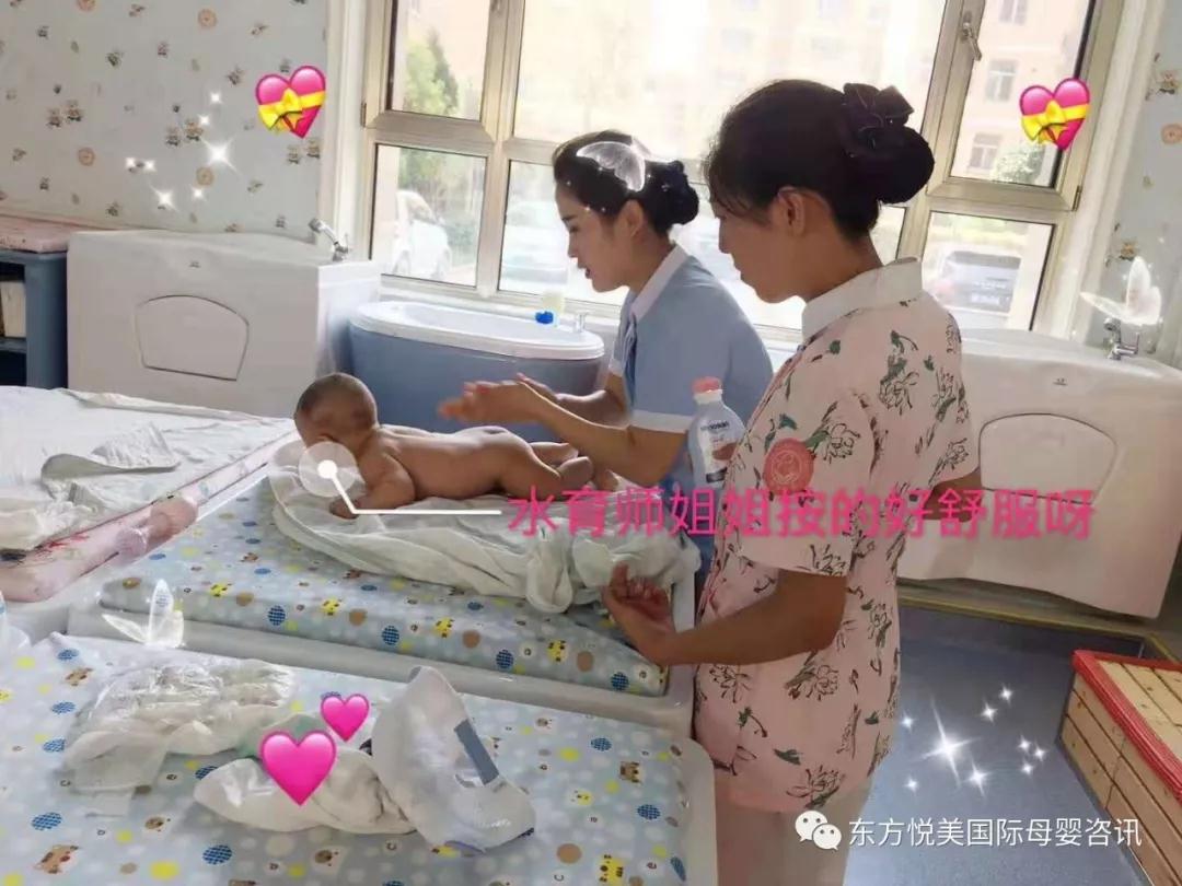 寶寶護理